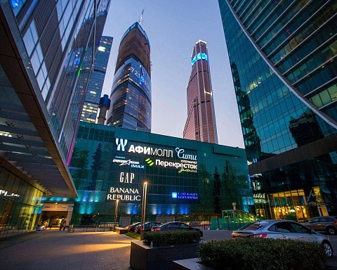 ТРЦ АФИМОЛЛ СИТИ