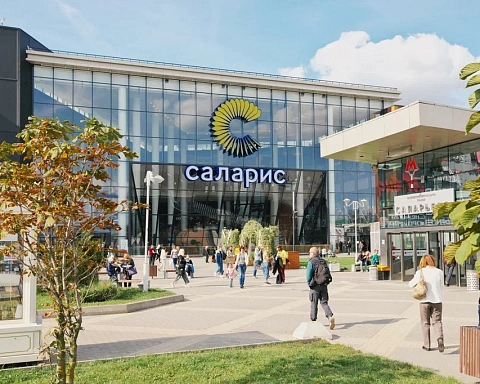 ТРЦ САЛАРИС